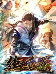《向往的生活第七季》海报